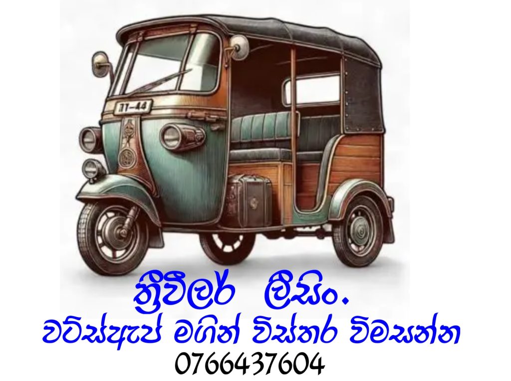 whatsapp image 2026 05 30 at 2.39.42 pm