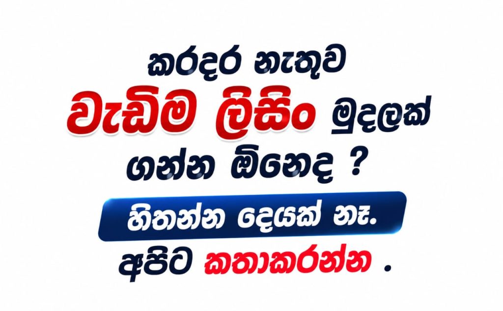 whatsapp image 2026 06 21 at 9.24.38 pm