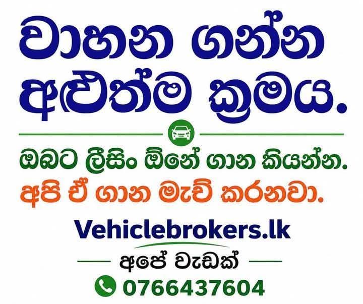 whatsapp image 2026 10 20 at 14.25.20